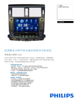 Philips CID3693/00 Product Datasheet