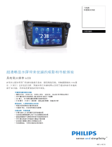 Philips CID3283/93 Product Datasheet