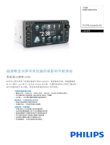 Philips CID3291/00 Product Datasheet