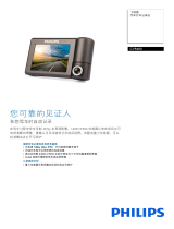 Philips CVR600/93 Product Datasheet