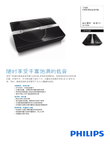 Philips CSM1000/00 Product Datasheet