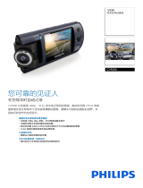 Philips CVR300/93 Product Datasheet