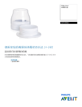 Avent SCF139/02 Product Datasheet