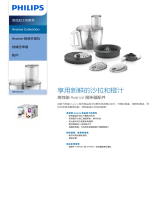 Philips HR7932/00 Product Datasheet