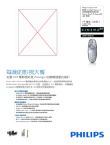 Philips 58PFL9955H/12 Product Datasheet