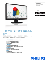 Philips 221S3LCB/69 Product Datasheet