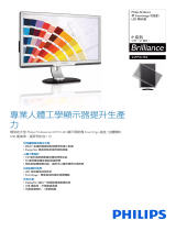 Philips 241P3LYES/00 Product Datasheet