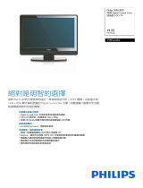 Philips 19PFL3403/98 Product Datasheet