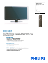 Philips 52PFL7403/98 Product Datasheet