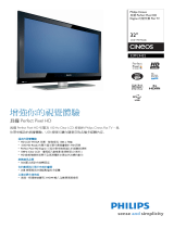 Philips 32PFL9432/98 Product Datasheet