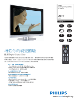 Philips 20PFL4122/98 Product Datasheet