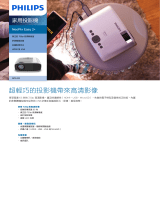 Philips NPX442/INT Product Datasheet