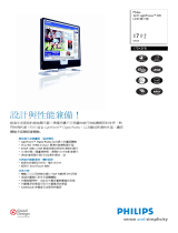 Philips 170X5FB/00 Product Datasheet