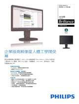 Philips 190BW9CB/69 Product Datasheet