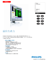 Philips 190B5CS/00 Product Datasheet