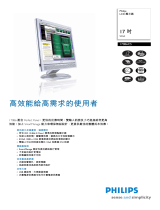 Philips 170B6CS/75 Product Datasheet