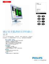 Philips 170B5CS/00 Product Datasheet