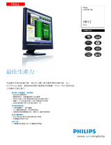 Philips 190B5CB/00 Product Datasheet