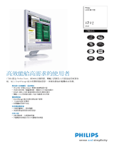 Philips 170B6CG/00 Product Datasheet