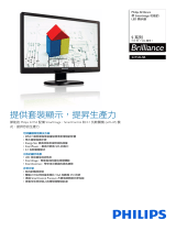 Philips 221S3LSB/69 Product Datasheet