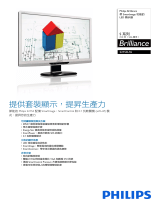 Philips 221S3LSS/00 Product Datasheet