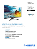 Philips 322M8CZ/69 Product Datasheet