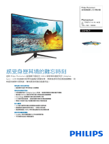 Philips 322M8CP/69 Product Datasheet