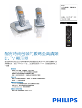 Philips 231T1SB/00 Product Datasheet