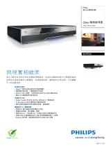 Philips BDP9500/73 Product Datasheet