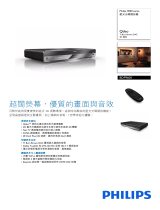 Philips BDP9600/98 Product Datasheet