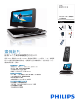 Philips PD7060/05 Product Datasheet