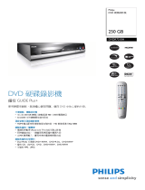 Philips DVDR7310H/97 Product Datasheet