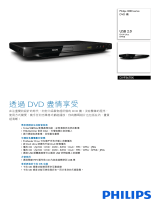 Philips DVP3670K/98 Product Datasheet