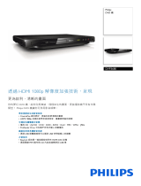 Philips DVP3680/98 Product Datasheet