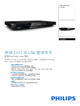 Philips DVP3670/98 Product Datasheet