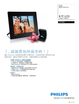 Philips SPF4008/05 Product Datasheet