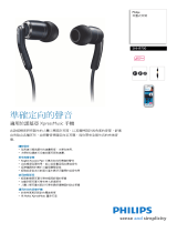 Philips SHH9700/97 Product Datasheet