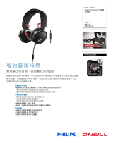 O'Neill SHO7205BK/10 Product Datasheet