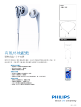 Philips SHE7600/97 Product Datasheet