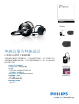 Philips SHB6102/05 Product Datasheet