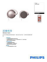 Philips SBCHS430/00 Product Datasheet