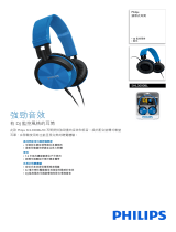 Philips SHL3000BL/00 Product Datasheet