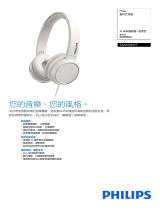 Philips TAH4105WT/00 Product Datasheet