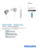 Philips SHE3705WT/00 Product Datasheet