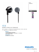 Philips SHE2000/10 Product Datasheet