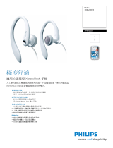 Philips SHH3201/97 Product Datasheet