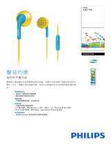 Philips SHE2675YB/10 Product Datasheet