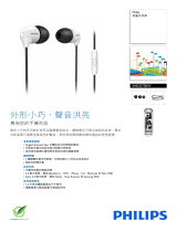 Philips SHE3575BW/10 Product Datasheet