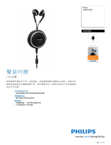 Philips SHE2900/98 Product Datasheet