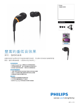 Philips SHE9550/98 Product Datasheet